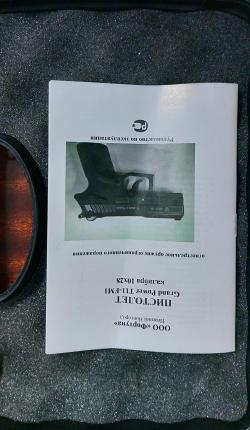 Grand Power T11-FM1 10×28 (Фортуна)