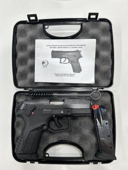 Grand power t11 ЗиД