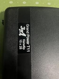 Grand Power T11