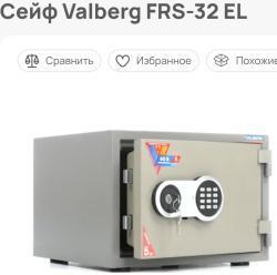 Grand Power T12 10x28 (АКБС)