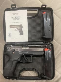 Grand Power T12 (2013)