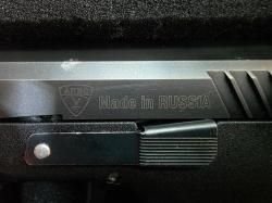 Grand Power T12 AKBC (Гранд Повер Т12 АКБС)