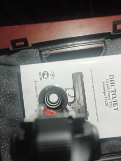 Grand Power T12 АКБС 10х28