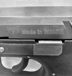 Grand Power T12 АКБС 2012