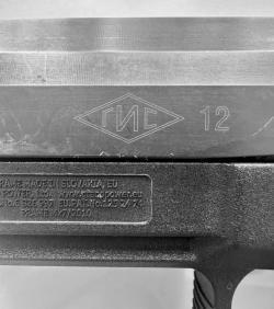 Grand Power T12 АКБС 2012