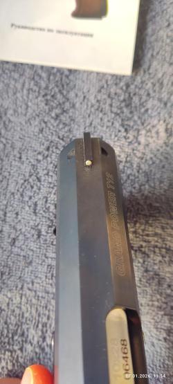 Grand Power T12 АКБС 2012г без настрела.