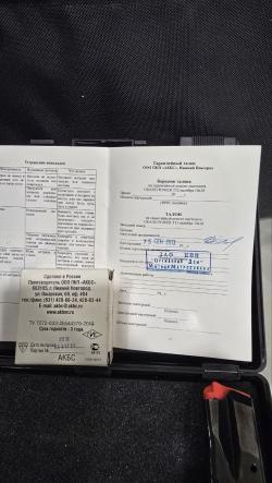 Grand Power T12 АКБС 2013г