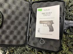 Grand Power T12 АКБС кал.10х28