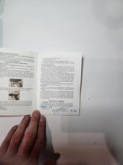 Grand Power T12 АКБС (НОВЫЙ)