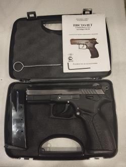 Grand power T12 АКБС 2013 г.в.