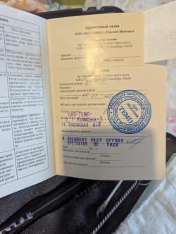 Grand Power T12 АКБС 