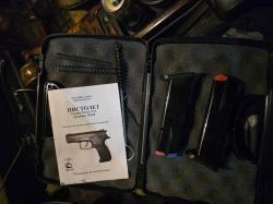 Grand Power T12 АКБС