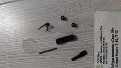 Grand Power t12 АКБС