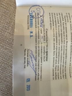 Grand Power T12 АКБС