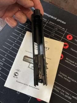 Grand Power T12 АКБС