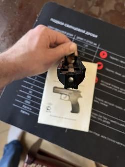 Grand Power T12 АКБС