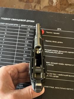 Grand Power T12 АКБС