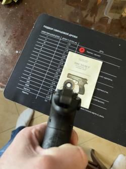 Grand Power T12 АКБС