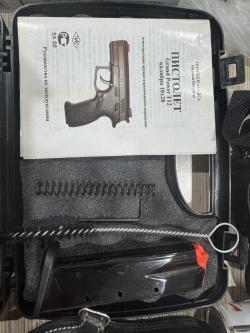 Grand Power T12 АКБС