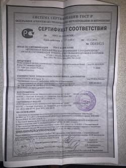 GRAND POWER T12 АКБС