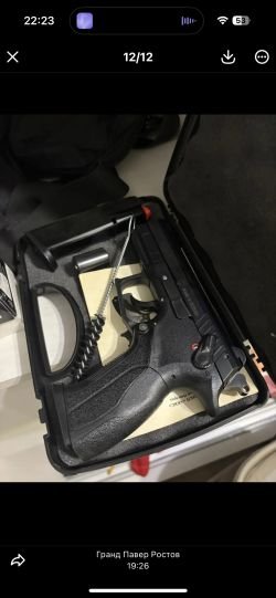 Grand power t12 акбс