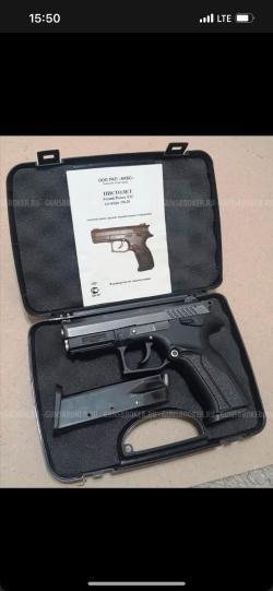 Grand Power T12 АКБС