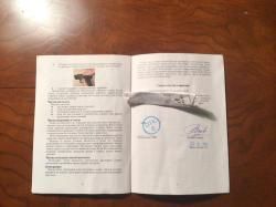 Grand Power T12-F 10x28 2015 