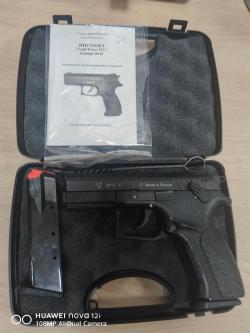 Grand Power T12 F, Фортуна, 2017г.