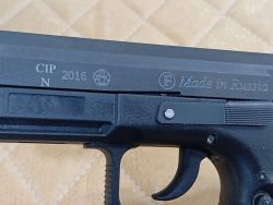 Grand Power T12-F к.10х28 № 16008095