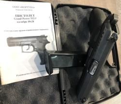 GRAND POWER T12-F”