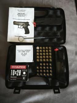 Grand Power T12-F