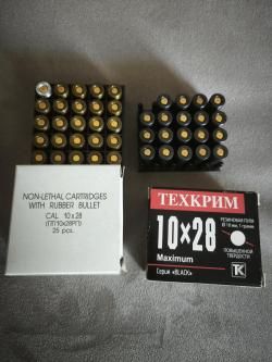 Grand Power T12-F