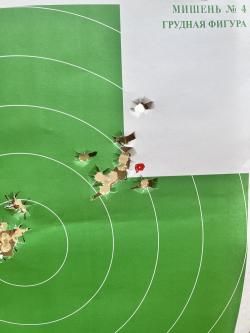 Grand Power T12 FM-2 2020