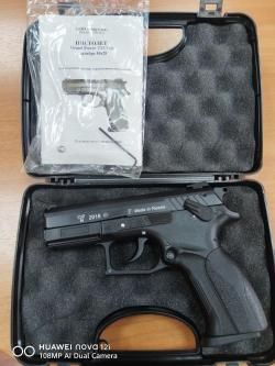 Grand Power Т12-FM1, кал. 10х28