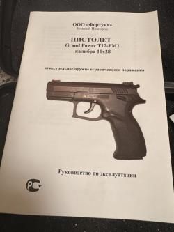 Grand Power T12-FM2 10x28