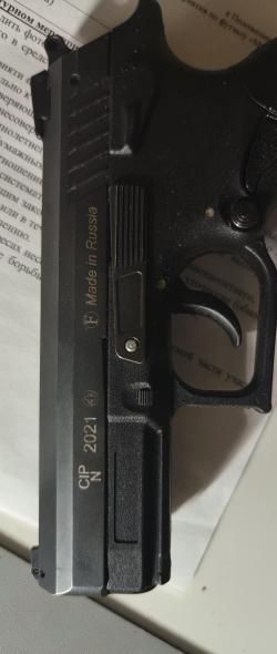 Grand Power T12-FM2 (2021)