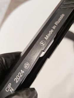Grand Power T12 fm2 азотированный 