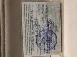 Grand Power T12 H Slovakia 2010г 