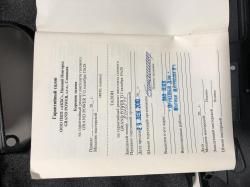 Grand Power T12 H Slovakia 2010г 