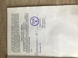 Grand Power T12 к.10х28