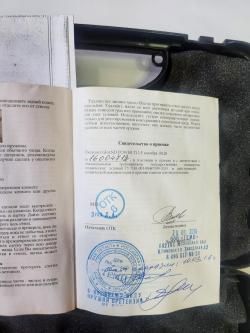 Grand Power t12 (Новый)