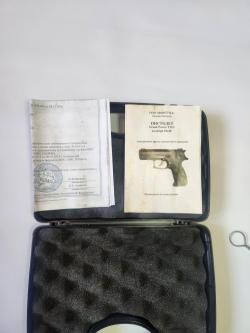 Grand Power t12 (Новый)