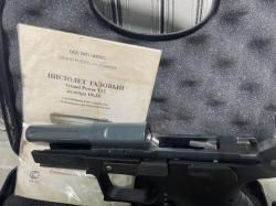 Grand Power T12, кал.10х28, Made in Slovakia (11г)