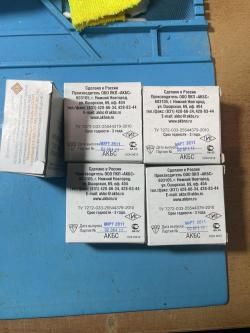 Grand Power T12 Словак серии I