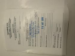 GRAND POWER T12 Словак