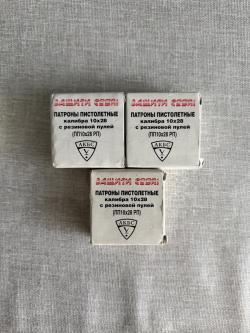 Grand Power T12 Slovakia 10x28 серии Н новый