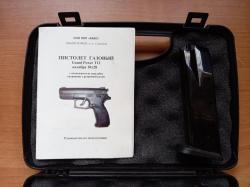 GRAND POWER T12 SLOVAKIA