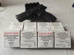 Grand Power T12 Словакия I-серия