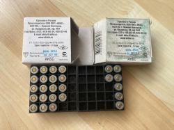 Grand Power T12 Словакия