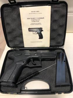 GRAND POWER T12 (Словакия)